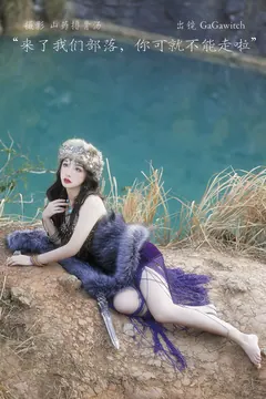[YITUYU艺图语]2023.03.08 来了我们部落，你可就不能走啦 GaGawitch[20+1P/220MB] - 2
