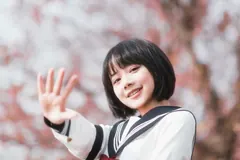 [YITUYU艺图语]2023.03.09 冬末的阳光 西瓜[21+1P/374MB] - 2