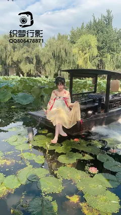 织梦映像 130 中秋特辑 汉服花边袜（普通版）[90P/1V/2.81G] - 3