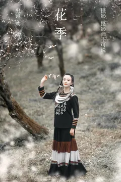 [YITUYU艺图语]2023.03.15 花季 欢欢[34+1P/751MB] - 1