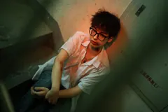 [YITUYU艺图语]2023.03.24 叛逆少年 古娜拉黑暗佩奇[26+1P/269MB] - 3