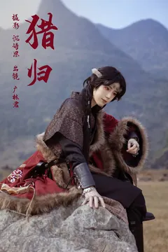 [YITUYU艺图语]2023.03.24 猎归 广林君-[36+1P/559MB] - 3
