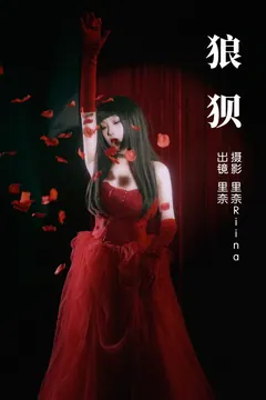 [YITUYU艺图语]2023.04.03 狼狈 里奈Riina[22+1P/279MB] - 4