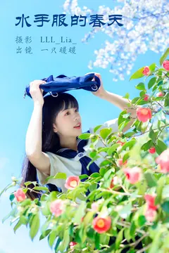 [YITUYU艺图语]2023.04.10 水手服的春天 可爱泡泡呀[29+1P/354MB] - 1