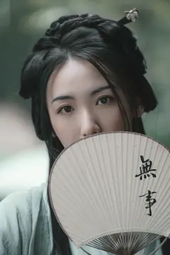 [YITUYU艺图语]2023.04.10 烟雨 limi[21+1P/295MB] - 3