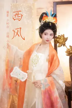 [YITUYU艺图语]2023.04.11 西风 绮罗生的小苏苏[28+1P/363MB] - 1