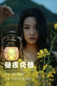 [YITUYU艺图语]2023.04.14 昼夜交替 爱探险的夏商周 [25+1P/403MB] - 3