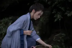 [YITUYU艺图语]2023.04.21 寻静 姌Rr[20+1P/321MB] - 3