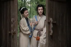 [YITUYU艺图语]2023.04.22 还乡 杰桑桑桑_&若若yuu [25+1P/435MB] - 4