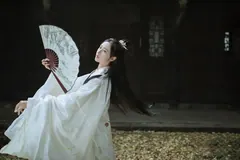 [YITUYU艺图语]2023.04.22 山河故人归 紫微 [21+1P/139MB] - 2