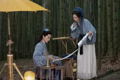 [YITUYU艺图语]2023.04.24 书生与卖茶女 素昧在路上&杰桑桑桑_ [25+1P/267MB] - 2