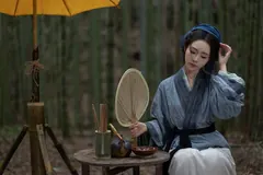 [YITUYU艺图语]2023.04.24 书生与卖茶女 素昧在路上&杰桑桑桑_ [25+1P/267MB] - 3
