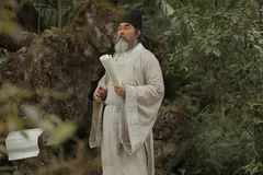 [YITUYU艺图语]2023.04.30 杜甫 汉服爷爷云中鹤[24+1P/278MB] - 3
