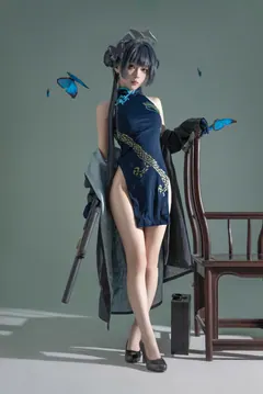 矢量鱼 – 蔚蓝档案 龙华妃咲[24P/238MB] - 1