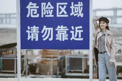 [YITUYU艺图语]2023.05.04 措不及防闯入你笑颜 韩昕妤[42+1P/527MB] - 1