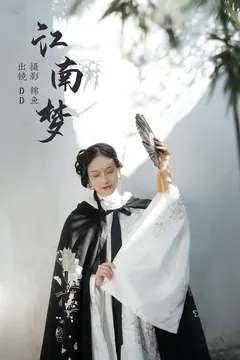 [YITUYU艺图语]2023.05.10 江南梦 小琵琶在江湖[33+1P/305MB] - 4