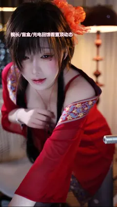 一色雨 – 圣女小剧场[1V/709MB] - 1