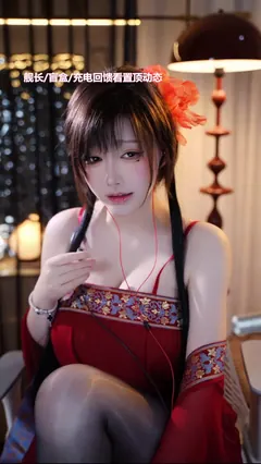 一色雨 – 圣女小剧场[1V/709MB] - 2