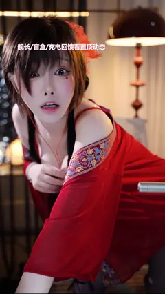 一色雨 – 圣女小剧场[1V/709MB] - 3