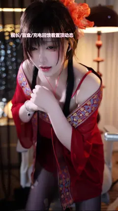一色雨 – 圣女小剧场[1V/709MB] - 4
