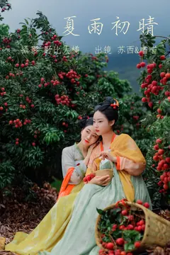 [YITUYU艺图语]2023.05.16 夏雨初晴 苏西[22+1P/275MB] - 4
