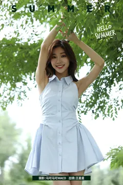 [YITUYU艺图语]2023.05.21 SUMMER 王星星[32+1P/399MB] - 2