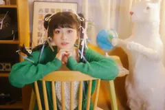 [YITUYU艺图语]2023.05.22 春日序曲 breezyzm[28P+1P/236MB] - 2