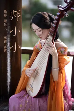 [YITUYU艺图语]2023.05.23 师小小 如玉[23+1P/353MB] - 2