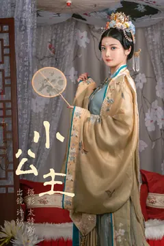 [YITUYU艺图语]2023.05.29 小公主 许枳[21+1P/237MB] - 1