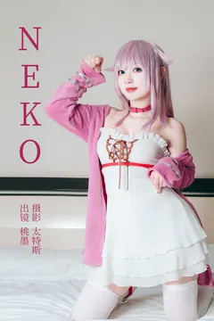 [YITUYU艺图语]2023.05.30 NEKO 桃墨公子x[23+1P/211MB] - 2