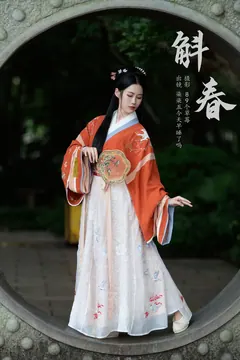 [YITUYU艺图语]2023.05.30 斛春 柒柒五今天早睡了吗[24+1P/225MB] - 3