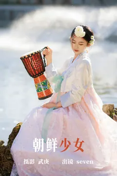 [YITUYU艺图语]2023.06.06 朝鲜少女 seven[38+1P/644MB] - 4