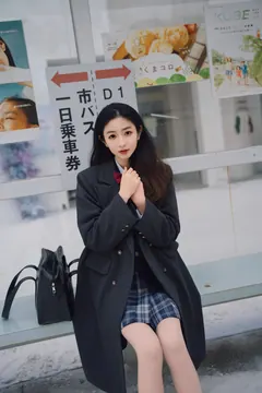 [YITUYU艺图语]2023.06.09 冬日JK 小泽[34+1P/433MB] - 2