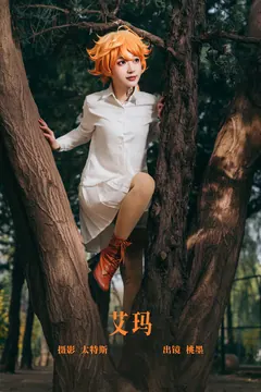 [YITUYU艺图语]2023.06.16 艾玛 桃墨公子x[19+1P/211MB] - 3
