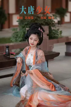 [YITUYU艺图语]2023.06.18 大唐少女 釉月[27+1P/292MB] - 3