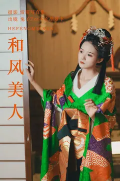 [YITUYU艺图语]2023.06.29 和风美仁 兔子Zzz不吃胡萝卜[23+1P/271MB] - 4