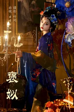 [YITUYU艺图语]2023.06.30 褒姒 dduu[36+1P/586MB] - 2