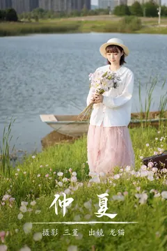 [YITUYU艺图语]2023.07.14 仲夏 龙猫[23+1P/318MB] - 4
