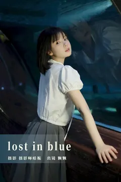 [YITUYU艺图语]2023.07.25 lost in blue 雨一颗[27+1P/394MB] - 4