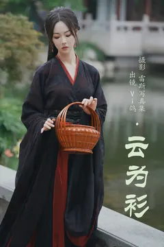 [YITUYU艺图语]2023.08.03 云为衫 Vi鸽_Vivian[36+1P/448MB] - 3
