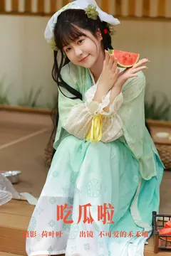 [YITUYU艺图语]2023.08.08 吃瓜啦 不可爱的禾禾喵[35+1P/549MB] - 3