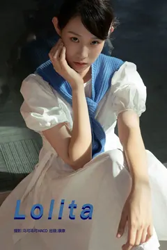 [YITUYU艺图语]2023.08.11 Lolita 康康[28+1P/326MB] - 4