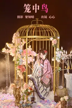 [YITUYU艺图语]2023.08.12 笼中鸟 蛋糕杀手[26+1P/477MB] - 4