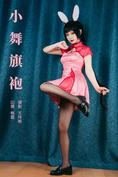 [YITUYU艺图语]2023.08.13 小舞旗袍 桃墨公子x[21+1P/301MB] - 4