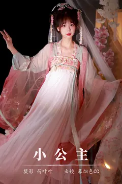 [YITUYU艺图语]2023.08.15 小公主 暮烟色CC[47+1P/748MB] - 3