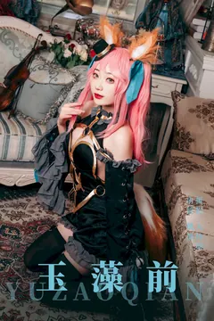 [YITUYU艺图语]2023.08.25 玉藻前 桃墨公子x[21+1P/260MB] - 3