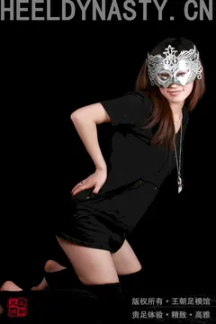 [王朝贵足]0011 室内套图 宣萱长统黑棉袜银色面具冷调小魔女系列B[29P/11MB] - 3