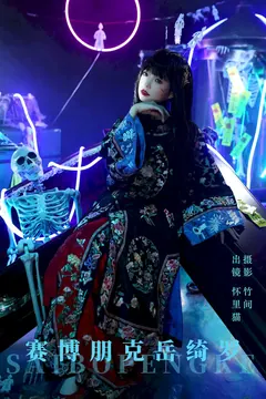 [YITUYU艺图语]2023.08.30 赛博朋克岳绮罗 怀里猫ovo[22+1P/328MB] - 3