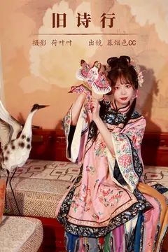 [YITUYU艺图语]2023.08.31 旧诗行 暮烟色CC[53+1P/954MB] - 3