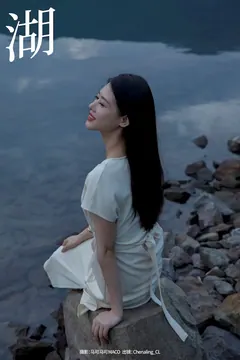 [YITUYU艺图语]2023.09.02 湖 Chenaling_CL[22+1P/358MB]